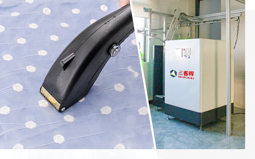 High precision mould