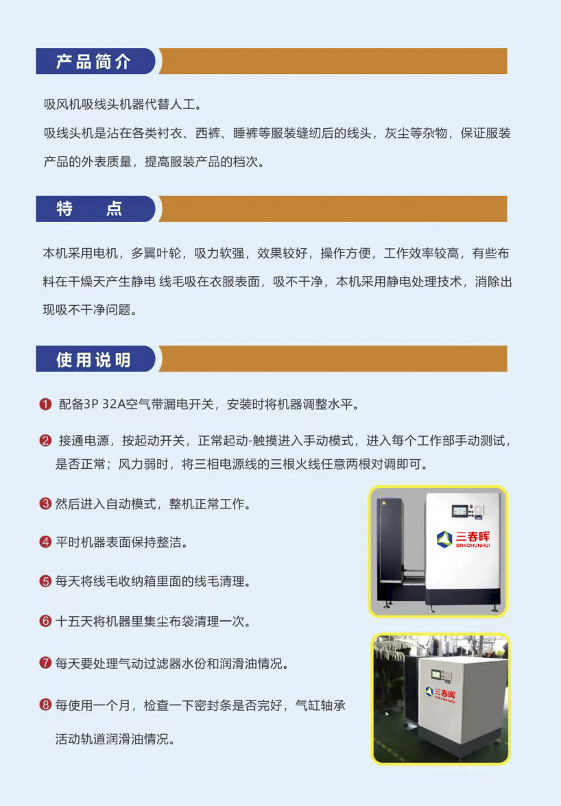 详情.jpg