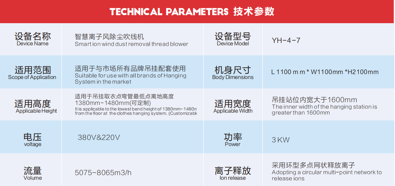 Clipboard - 2026-03-18 11.25.22.png
