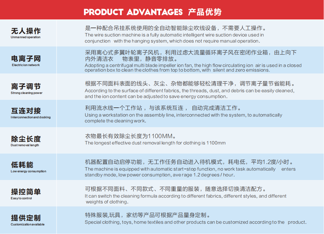 Clipboard - 2026-03-18 11.25.46.png